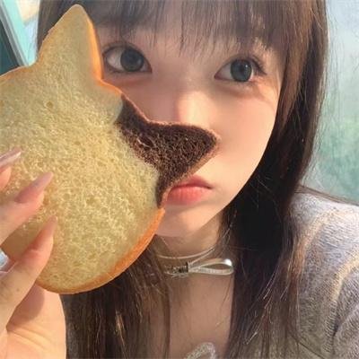 高举·爱
