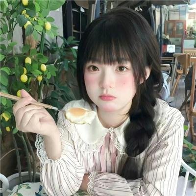 暗算